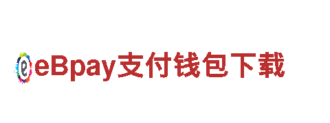 博冠体育彩票官方网站清洁环保，专业可靠